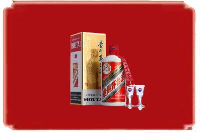 威海烟酒回收_副本.jpg