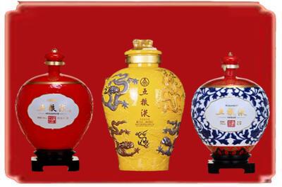 威海烟酒回收五粮液各种摆件.jpg