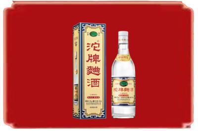 威海烟酒回收沱牌特曲.jpg